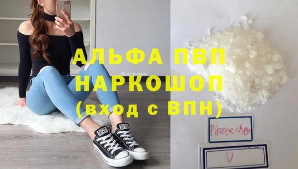 метадон Липки