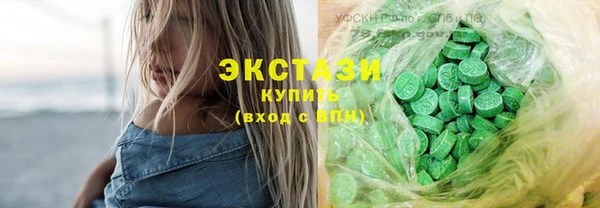 метадон Липки