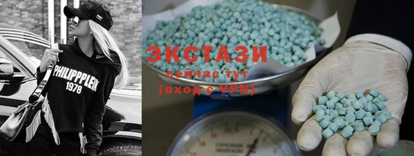 метадон Липки