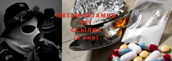 метадон Липки
