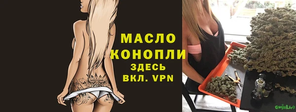 метадон Липки