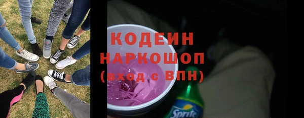 метадон Липки