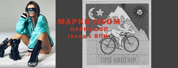 метадон Липки