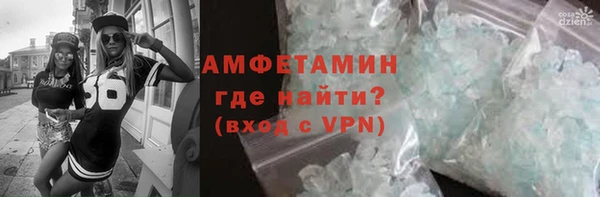 метадон Липки