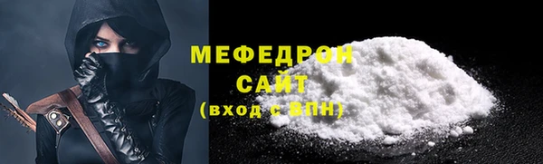 метадон Липки