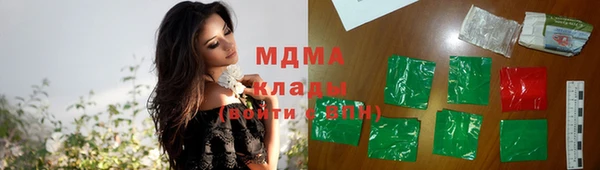 метамфетамин Лиски