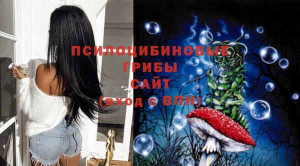 дистиллят марихуана Лихославль