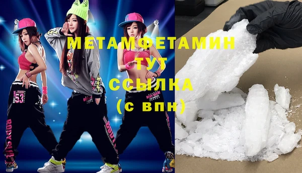 метадон Липки