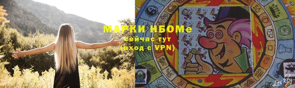 метадон Липки