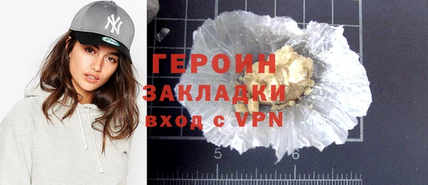метадон Липки
