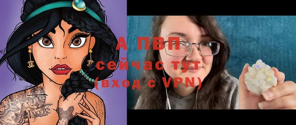 дистиллят марихуана Лихославль