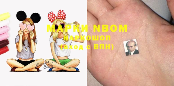 метадон Липки