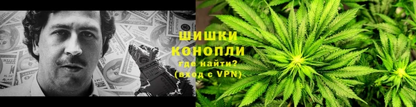 метадон Липки