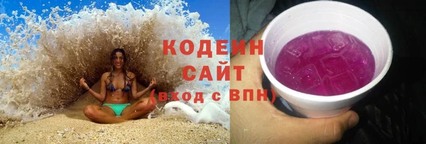 метадон Липки