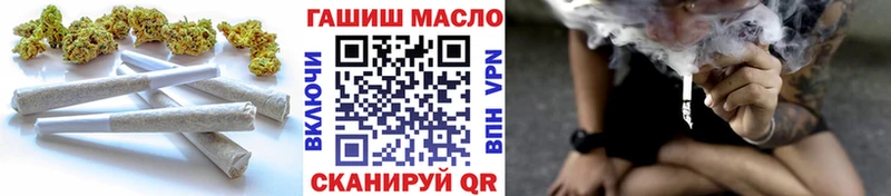 Купить  Шумерля  Дистиллят ТГК жижа 